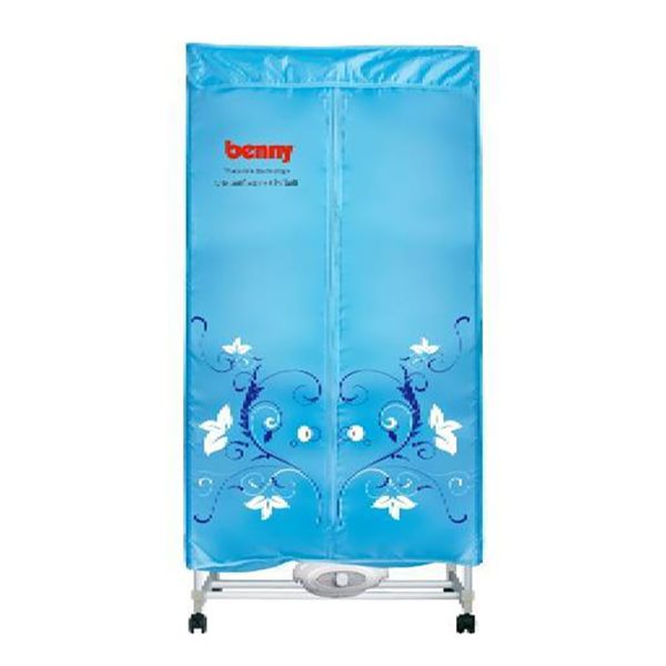 Máy Sấy Quần Áo Benny BD02