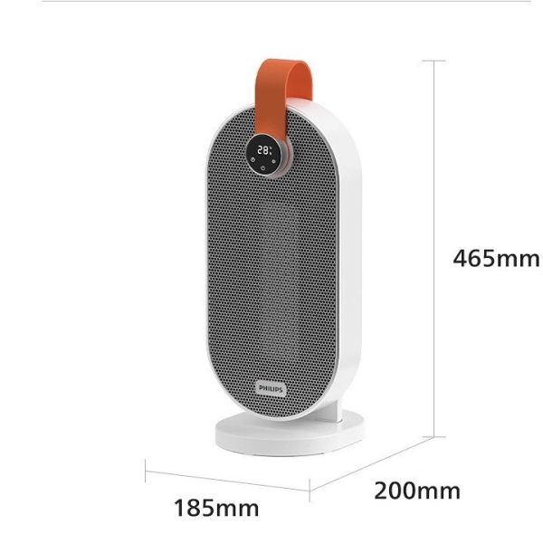 Máy sưởi gốm ceramic Philips AHR2244FD điện tử