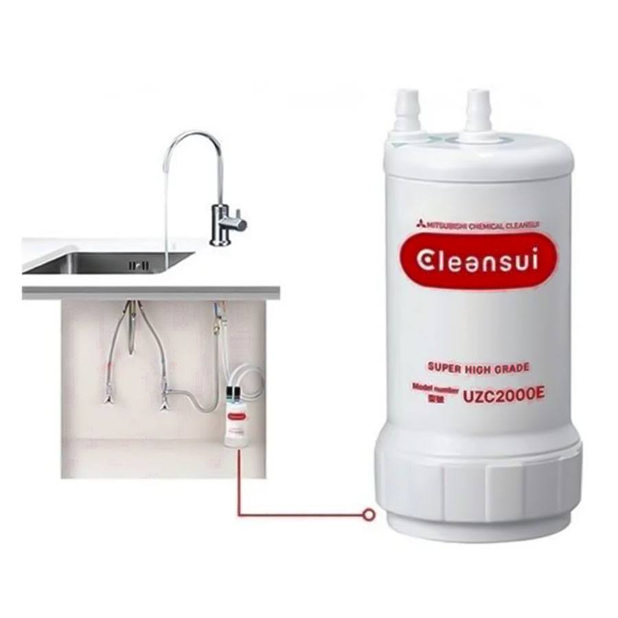 ava-cleansui-eu101-2