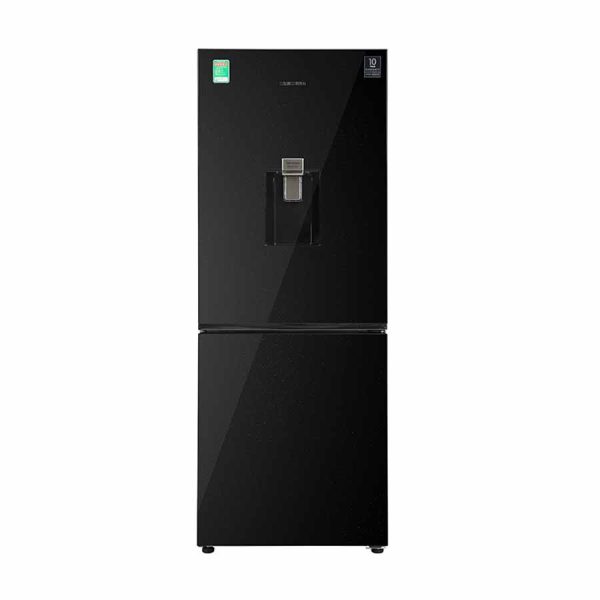 Tủ lạnh Samsung Inverter 276 lít RB27N4190BU/SV