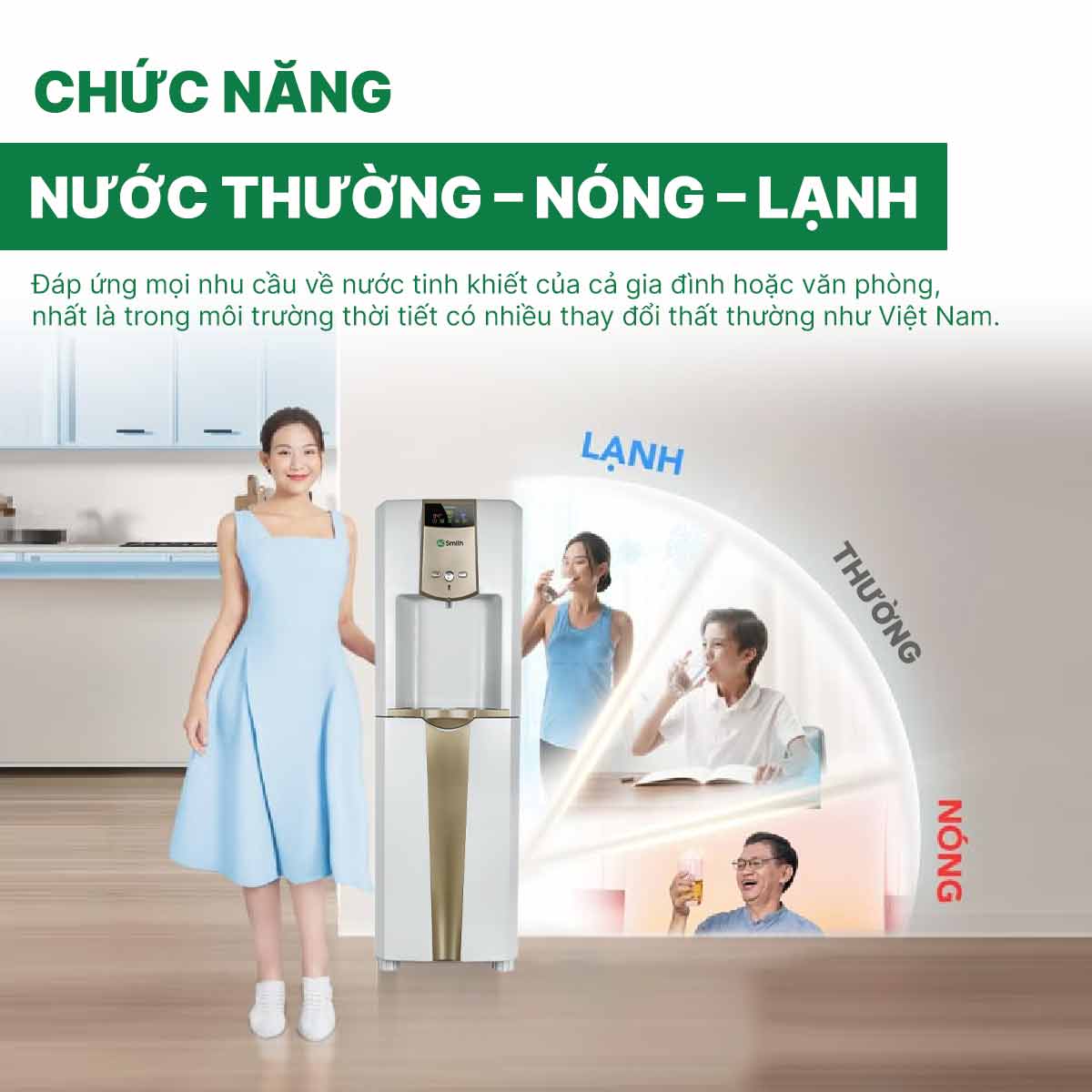 Máy lọc nước RO cây đứng A.O.Smith ADR75-V-ET-1