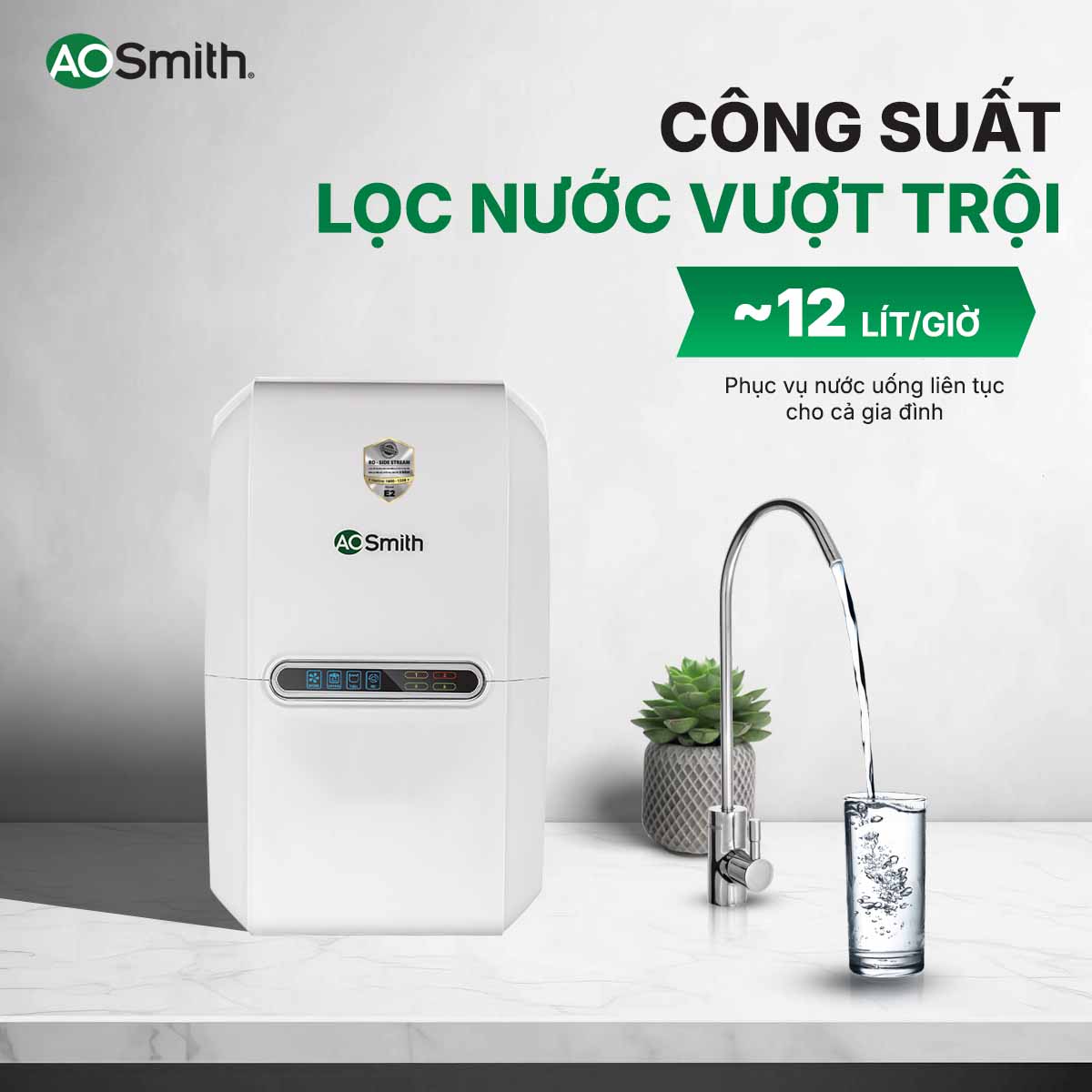 Máy Lọc Nước A.O Smith E2