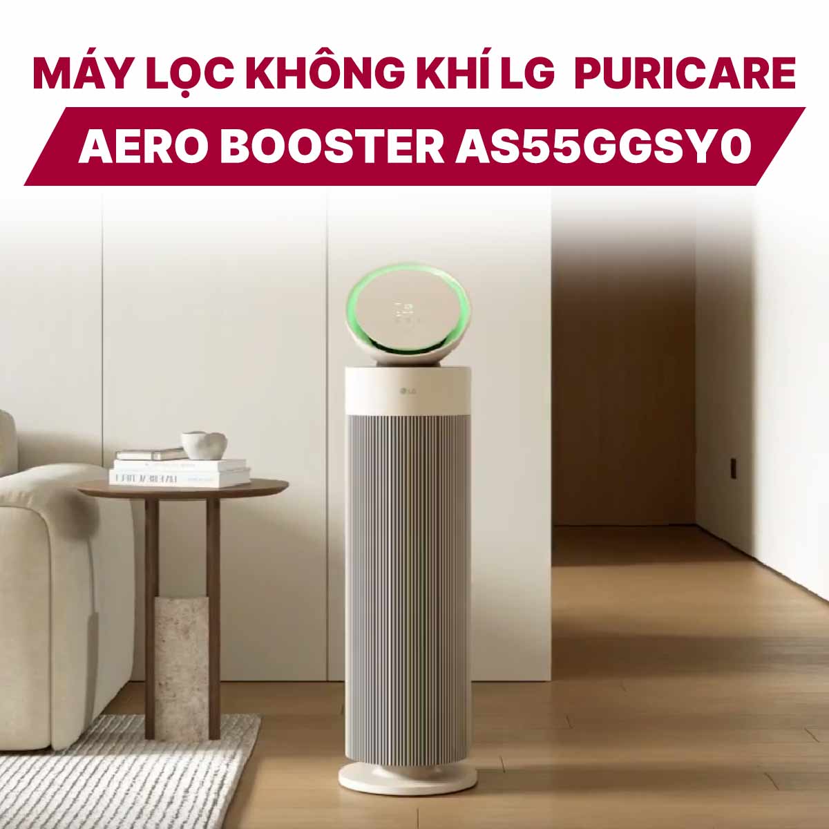 Máy lọc không khí LG PuriCare Aero Booster AS55GGSY0