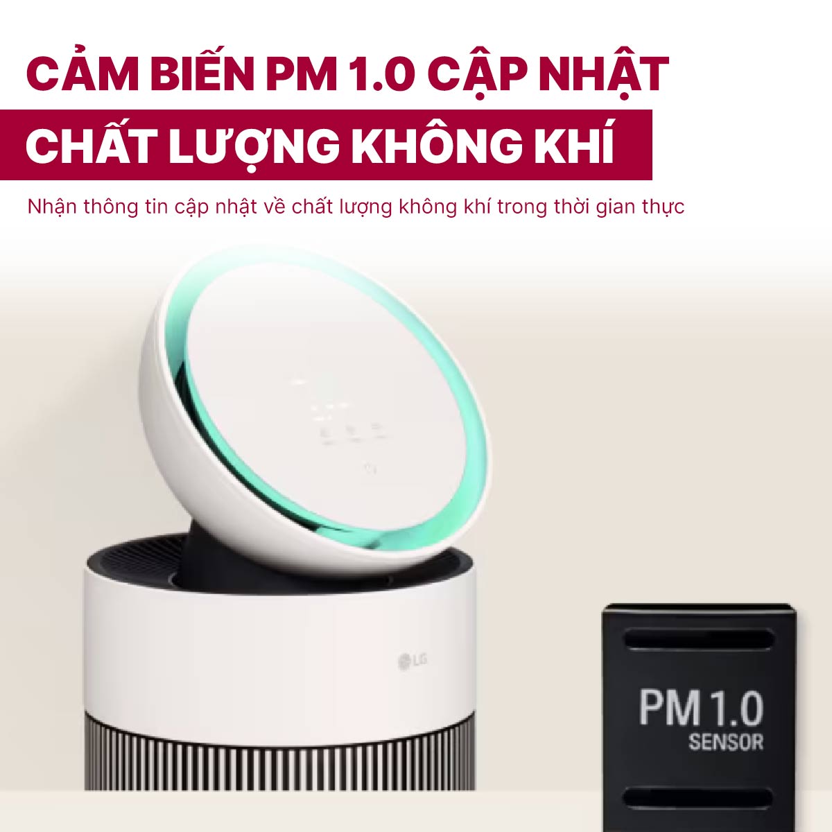 Máy lọc không khí LG PuriCare Aero Booster AS55GGSY0