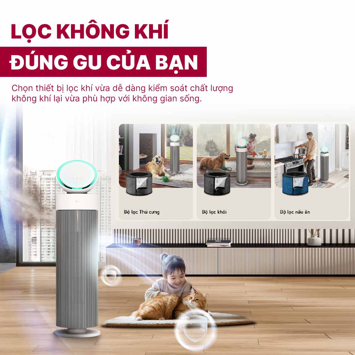 Máy lọc không khí LG PuriCare Aero Booster AS55GGSY0