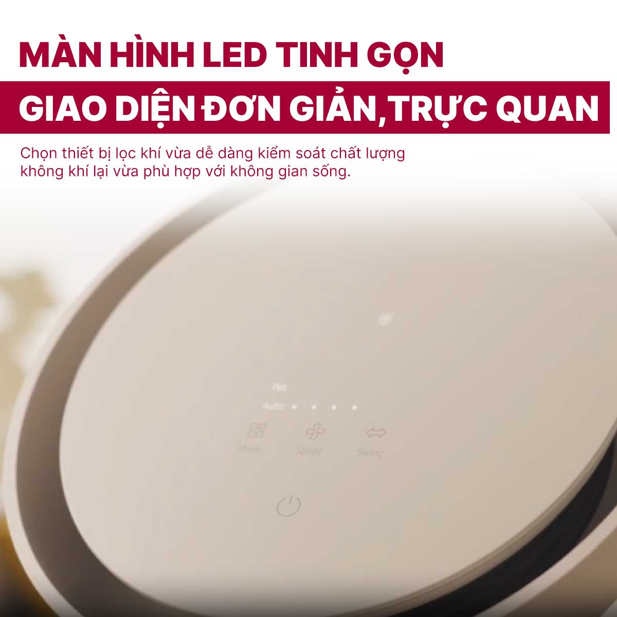 Máy lọc không khí LG PuriCare Aero Booster AS55GGSY0