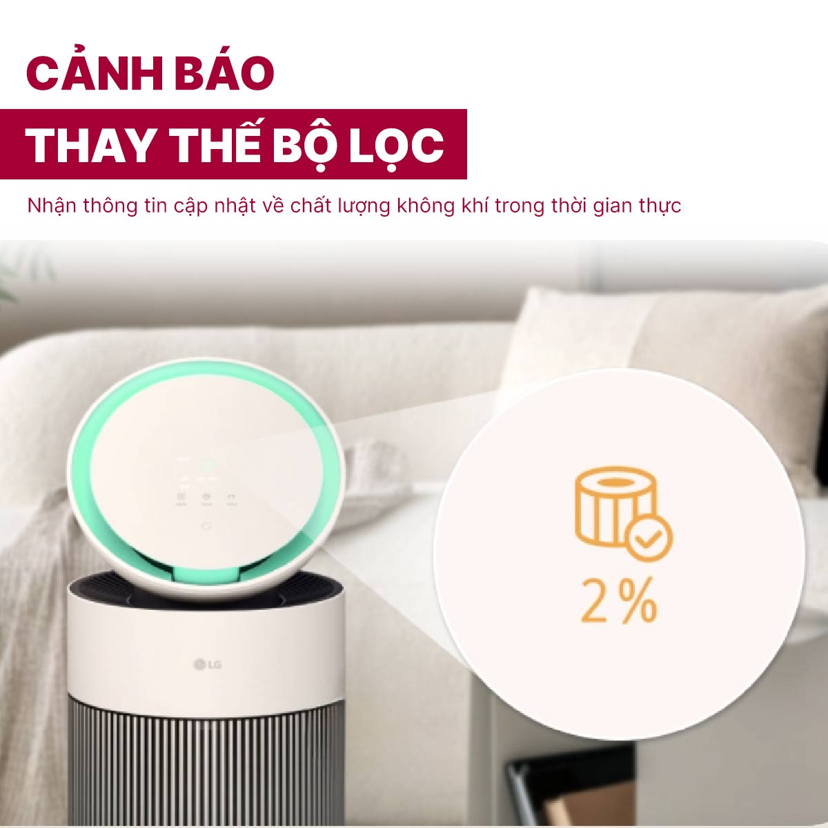 Máy lọc không khí LG PuriCare Aero Booster AS55GGSY0